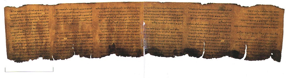 The Psalms Scroll (11Q5) from the Dead Sea Scrolls find.